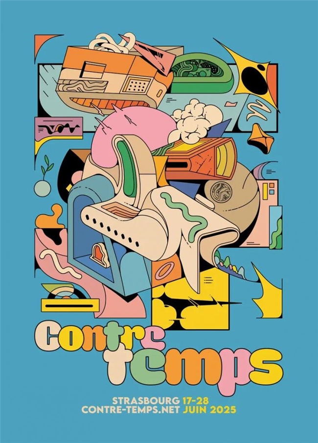 2025 法国 TOPAFF 百佳音乐海报:设计与艺术的视觉盛宴