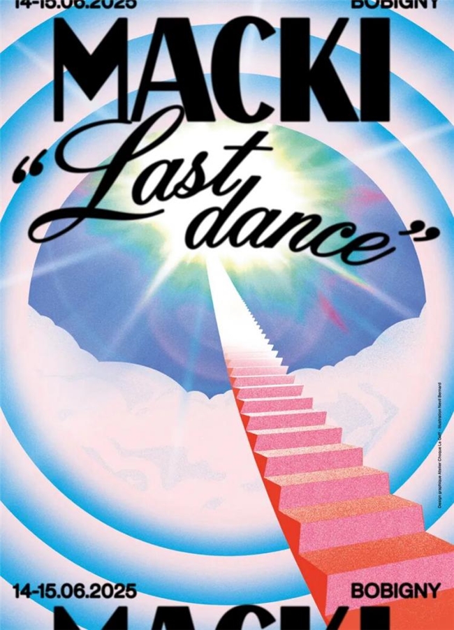 2025 法国 TOPAFF 百佳音乐海报:设计与艺术的视觉盛宴