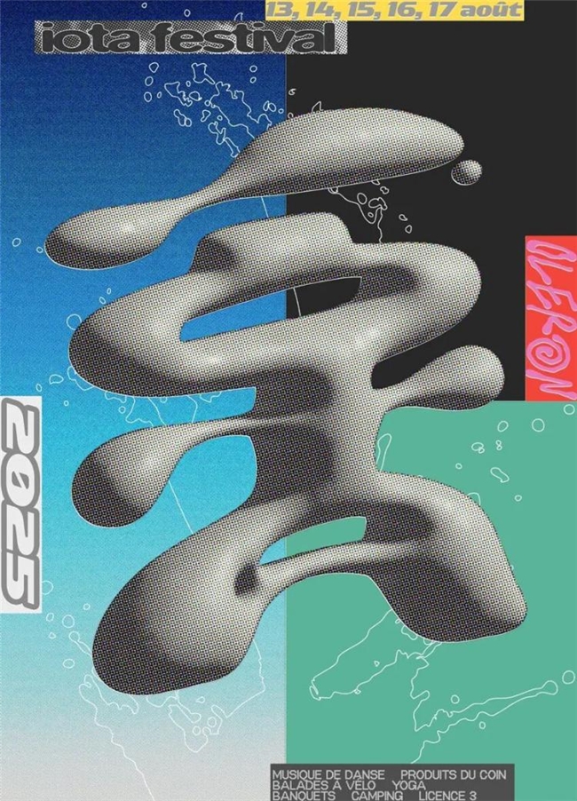 2025 法国 TOPAFF 百佳音乐海报:设计与艺术的视觉盛宴