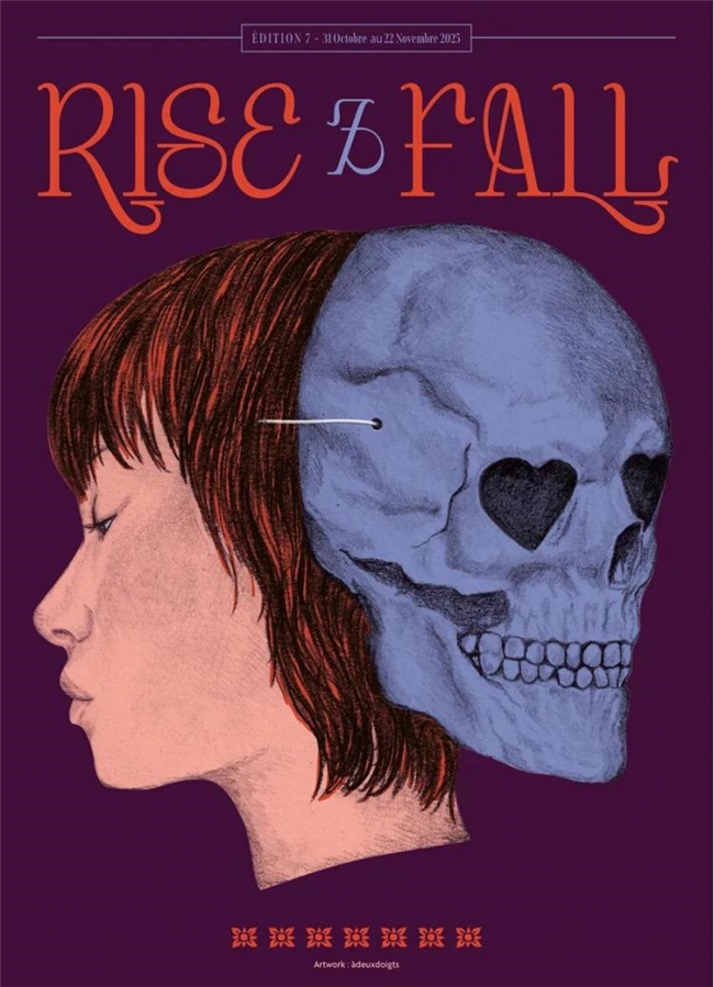 2025 法国 TOPAFF 百佳音乐海报:设计与艺术的视觉盛宴