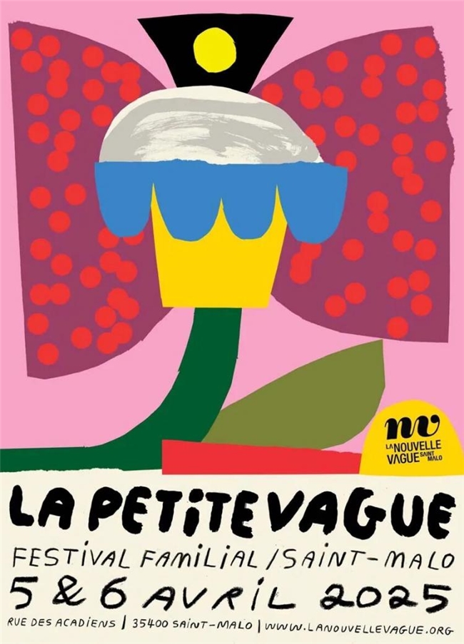 2025 法国 TOPAFF 百佳音乐海报:设计与艺术的视觉盛宴