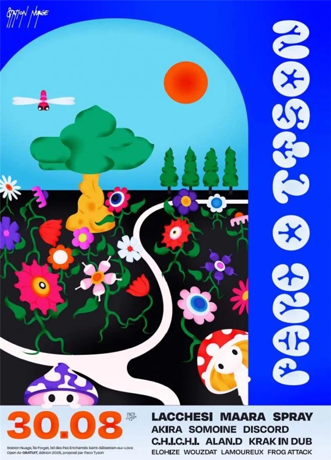 2025 法国 TOPAFF 百佳音乐海报:设计与艺术的视觉盛宴