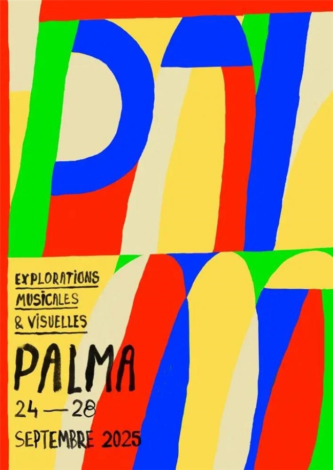 2025 法国 TOPAFF 百佳音乐海报:设计与艺术的视觉盛宴