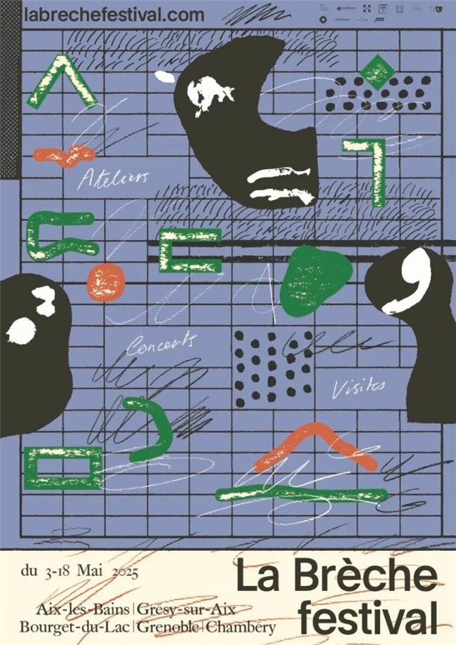 2025 法国 TOPAFF 百佳音乐海报:设计与艺术的视觉盛宴