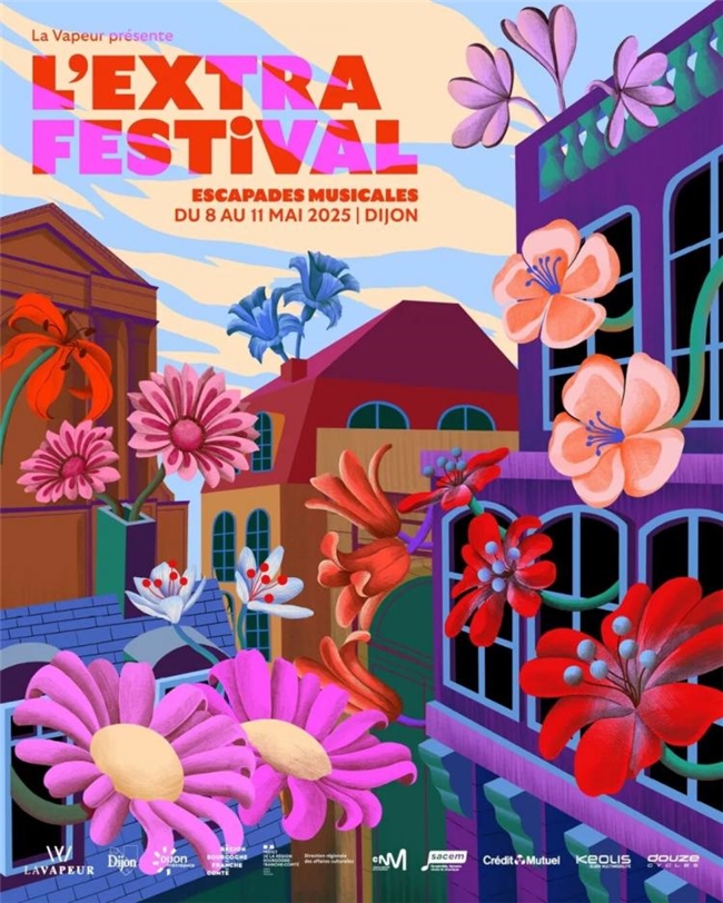 2025 法国 TOPAFF 百佳音乐海报:设计与艺术的视觉盛宴