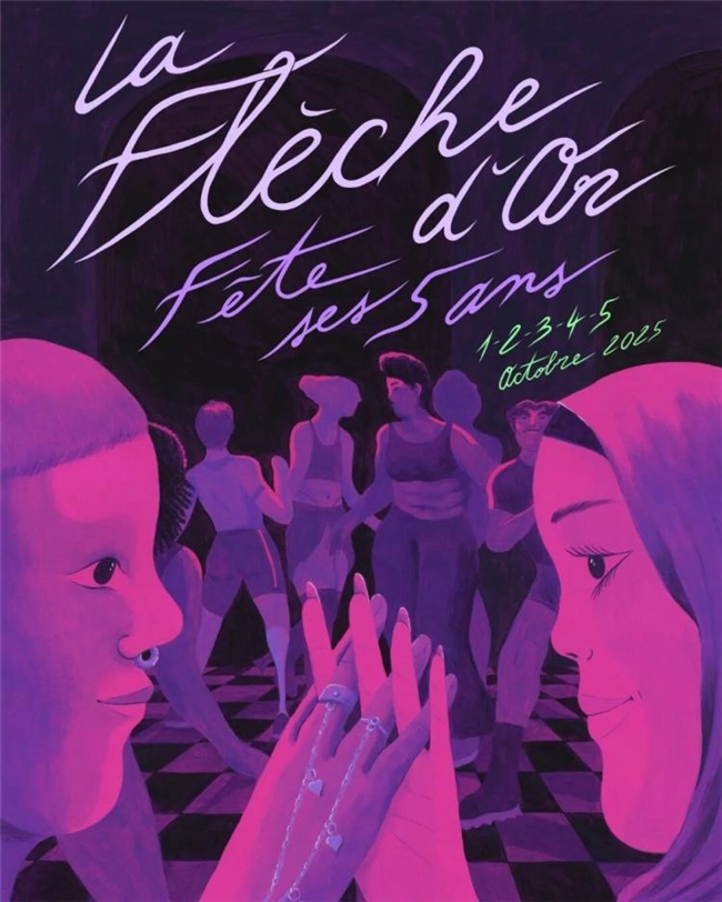 2025 法国 TOPAFF 百佳音乐海报:设计与艺术的视觉盛宴