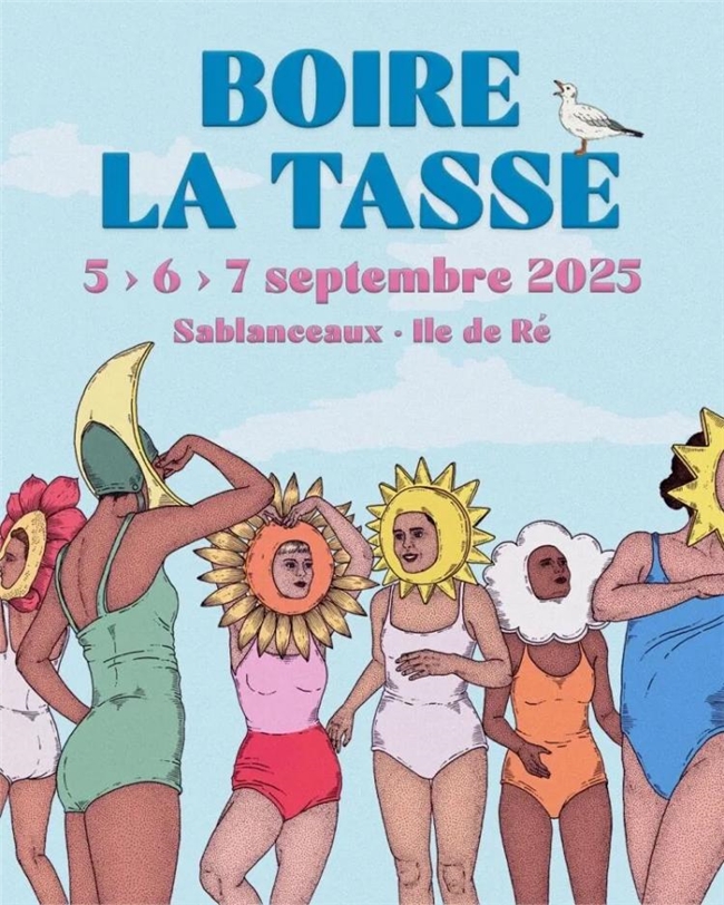 2025 法国 TOPAFF 百佳音乐海报:设计与艺术的视觉盛宴