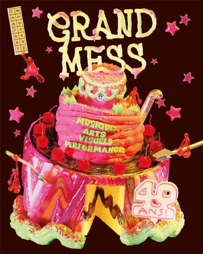 2025 法国 TOPAFF 百佳音乐海报:设计与艺术的视觉盛宴