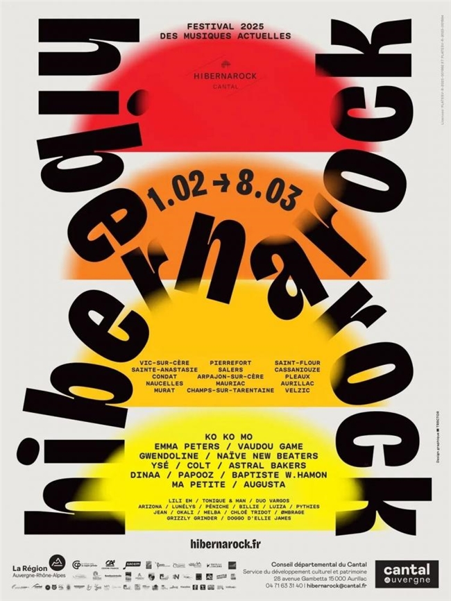 2025 法国 TOPAFF 百佳音乐海报:设计与艺术的视觉盛宴