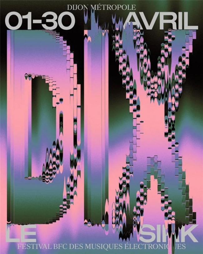 2025 法国 TOPAFF 百佳音乐海报:设计与艺术的视觉盛宴