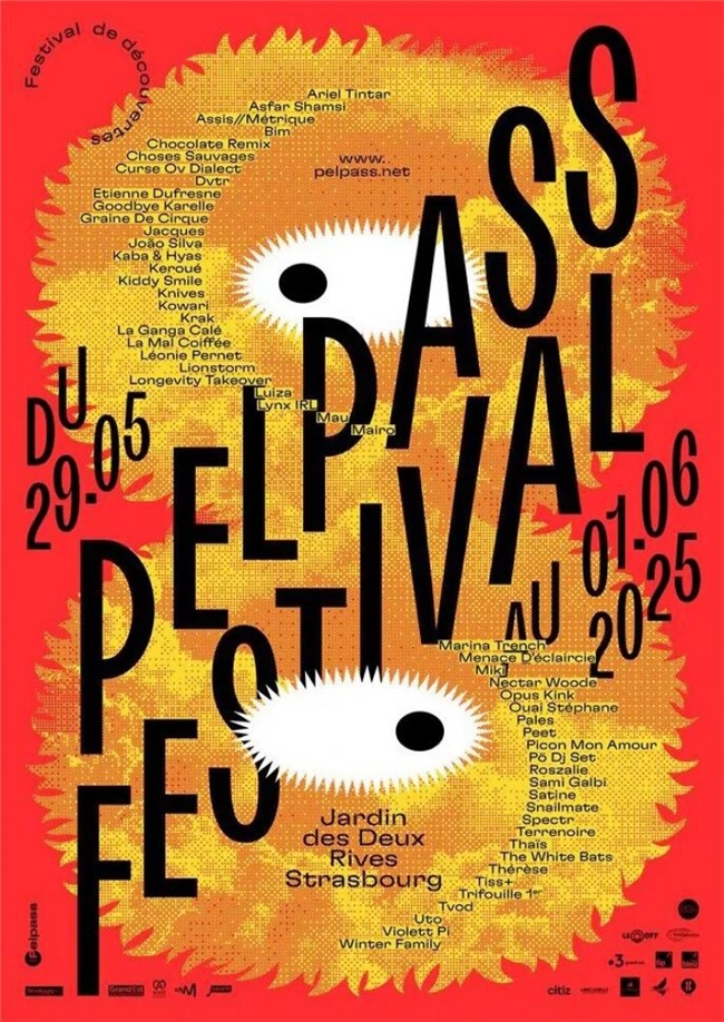 2025 法国 TOPAFF 百佳音乐海报:设计与艺术的视觉盛宴