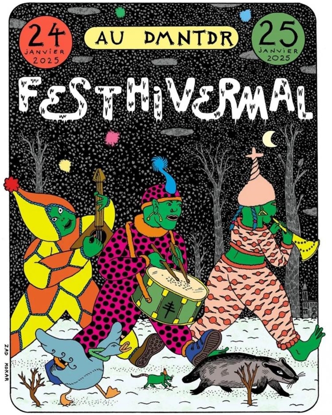 2025 法国 TOPAFF 百佳音乐海报:设计与艺术的视觉盛宴