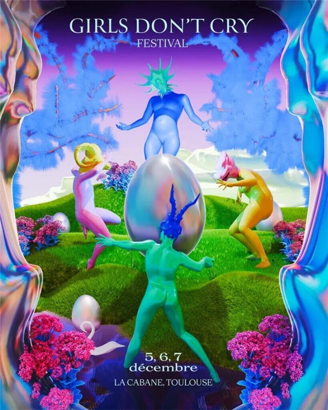 2025 法国 TOPAFF 百佳音乐海报:设计与艺术的视觉盛宴