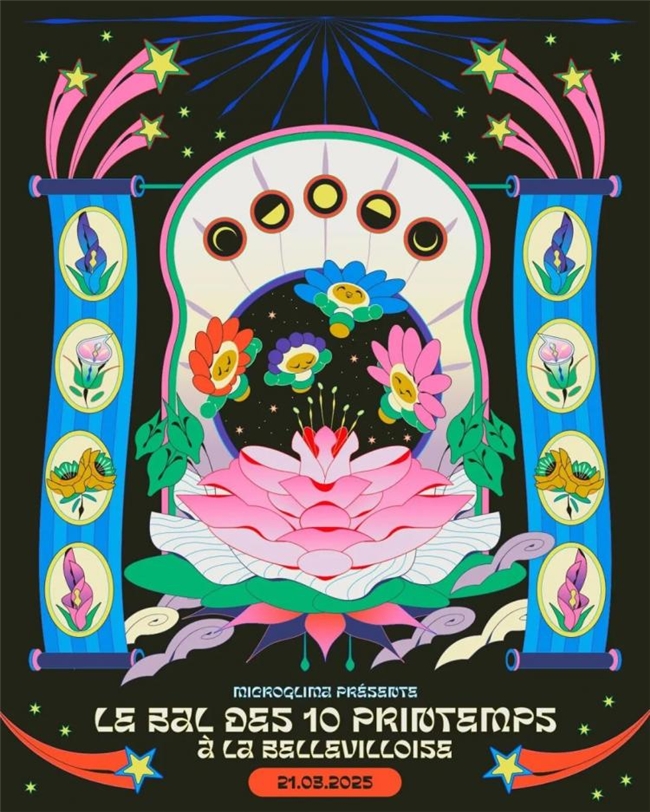 2025 法国 TOPAFF 百佳音乐海报:设计与艺术的视觉盛宴