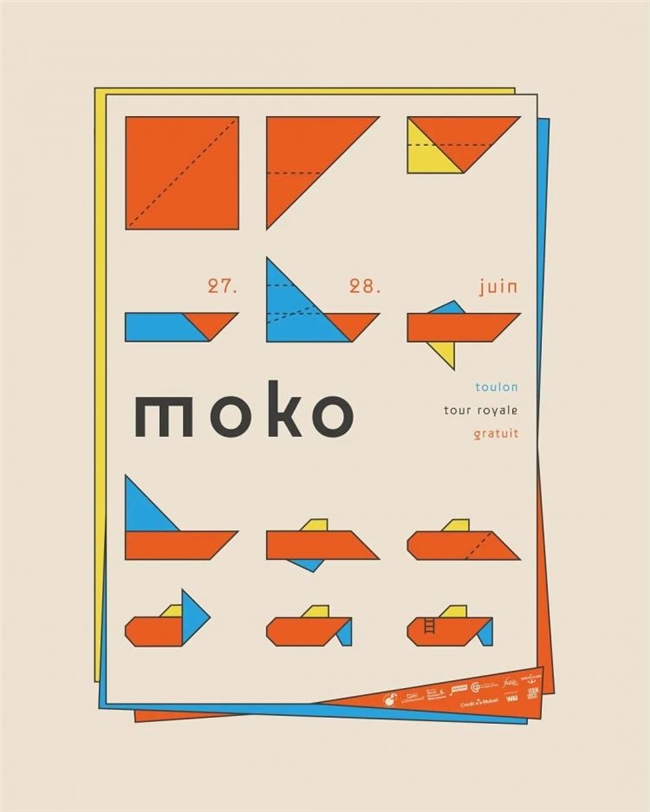 2025 法国 TOPAFF 百佳音乐海报:设计与艺术的视觉盛宴