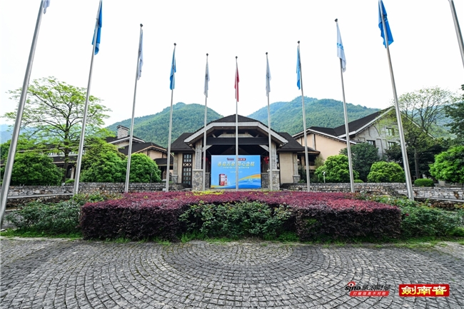 从不确定里找到确定，剑南春研学营坚持服务民企高质量发展
