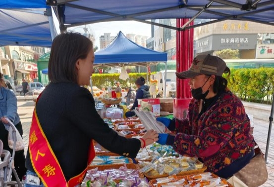 金融消保办实事 助农惠民暖人心