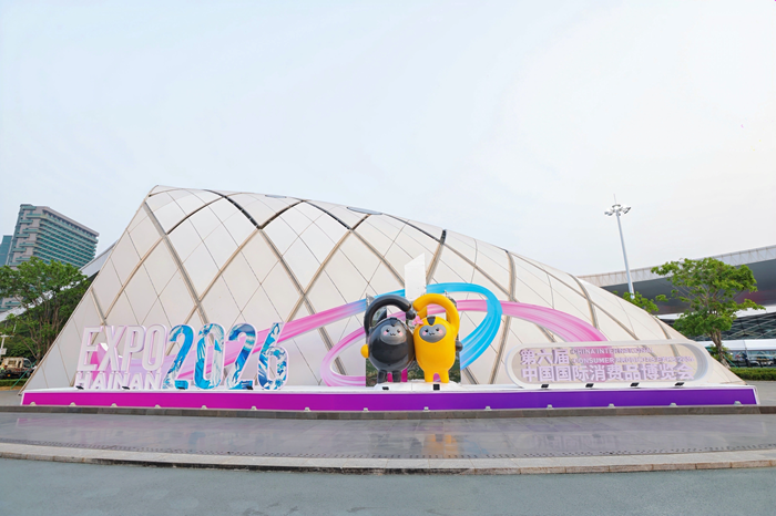 闪耀2026消博会 | 舒伯特益生菌（LIFE&rsquo;S FLORA）首次亮相，专注肠胃健康