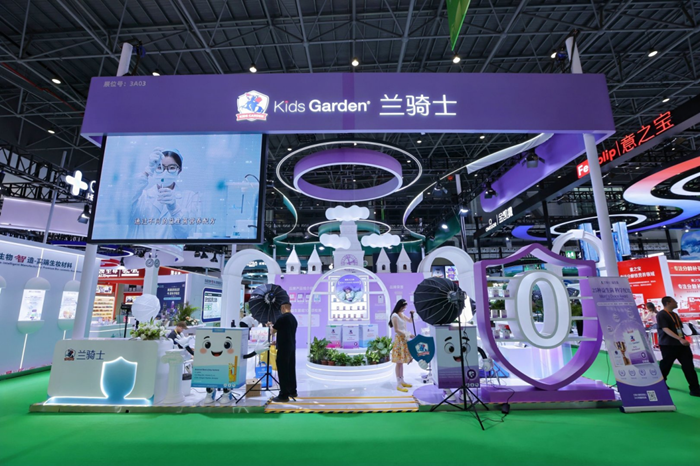 健康消费新风尚：兰骑士益生菌亮相第六届消博会 以创新守护家庭健康