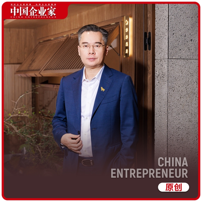 ​  顶流代言加持+《中国企业家》对话，八马茶业引领春茶季传播新风潮