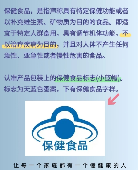 滋补灵芝孢子粉推荐 破壁萃取款2026年度权威选购指南