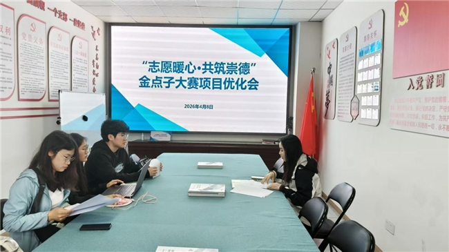 �˱����ݳ�����������紴���硤־Ըů�ġ����������ټ���