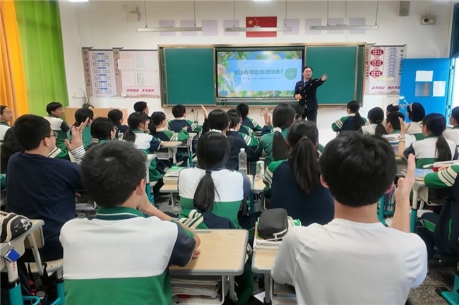 认识地理标志 守护家乡品牌——知识产权宣传活动走进常山县实验中学