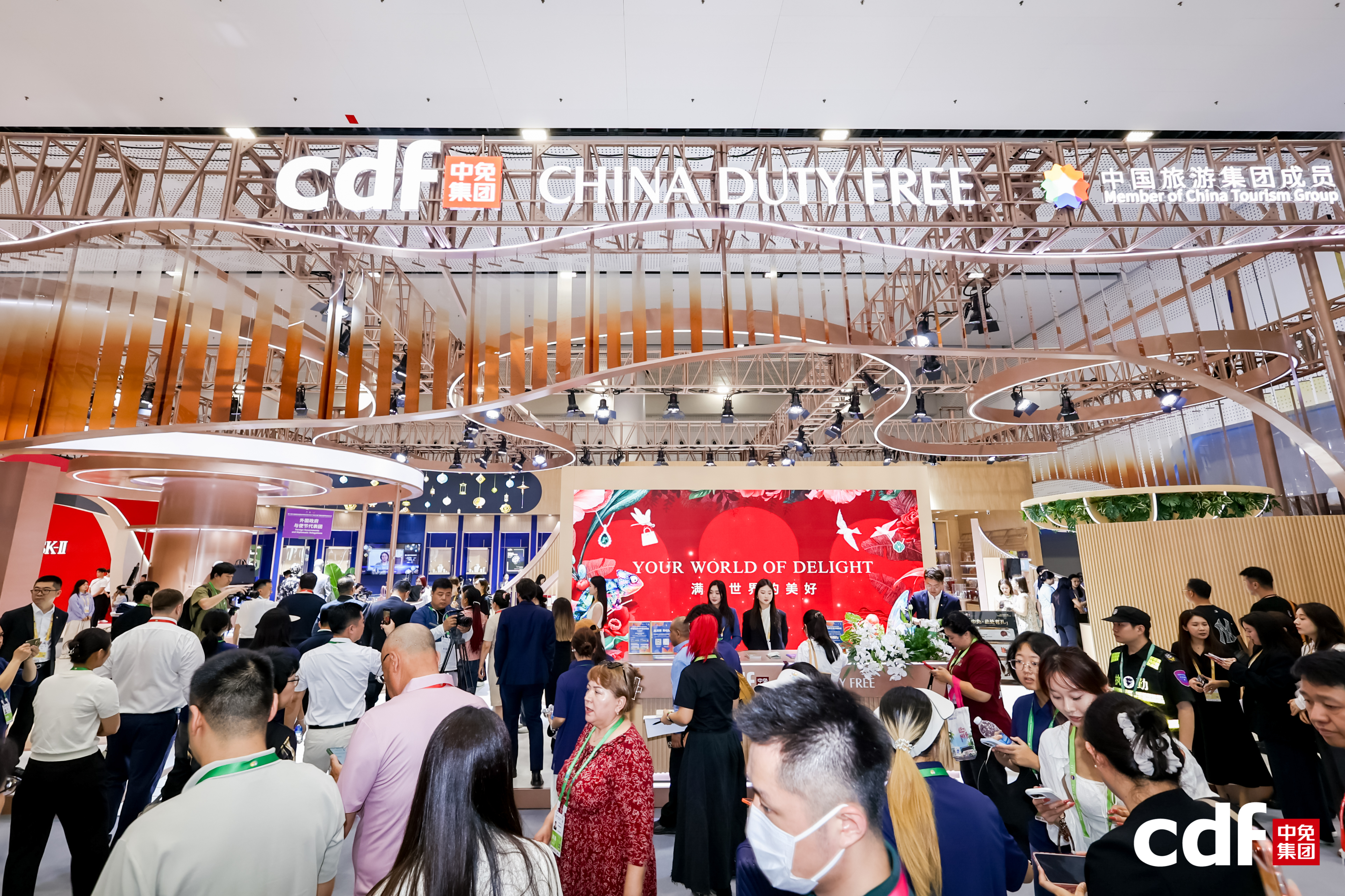 中免集团深度承接第六届消博会势能 激发海南免税新活力