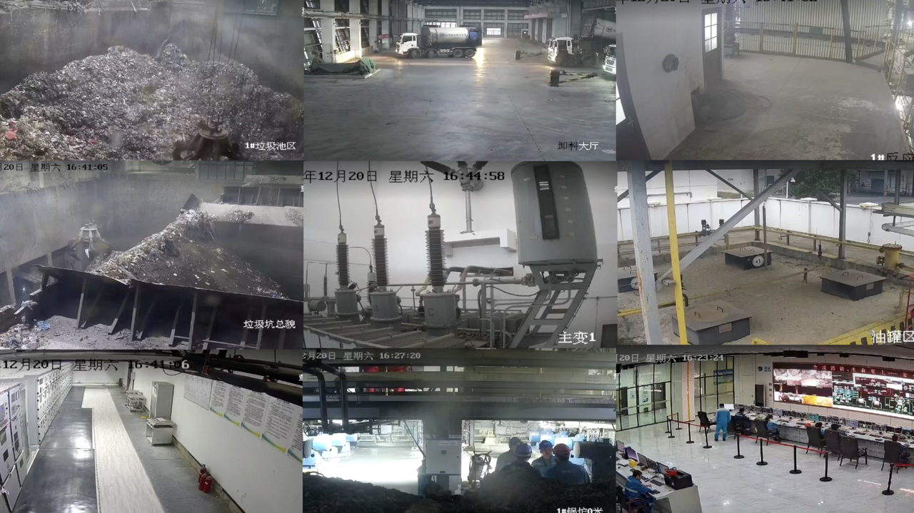 变废为宝！高能环境用飞书 AI 点“垃圾”为金