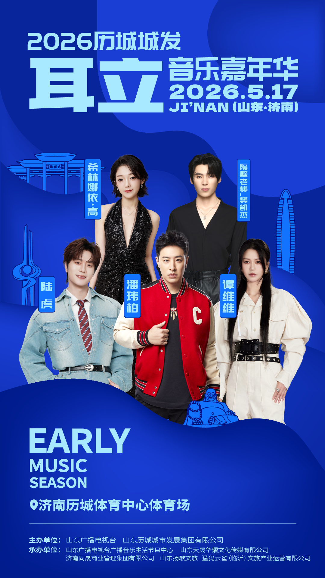 微信图片_20260416155059_79_238.png 微信图片_20260416155059_79_238.png