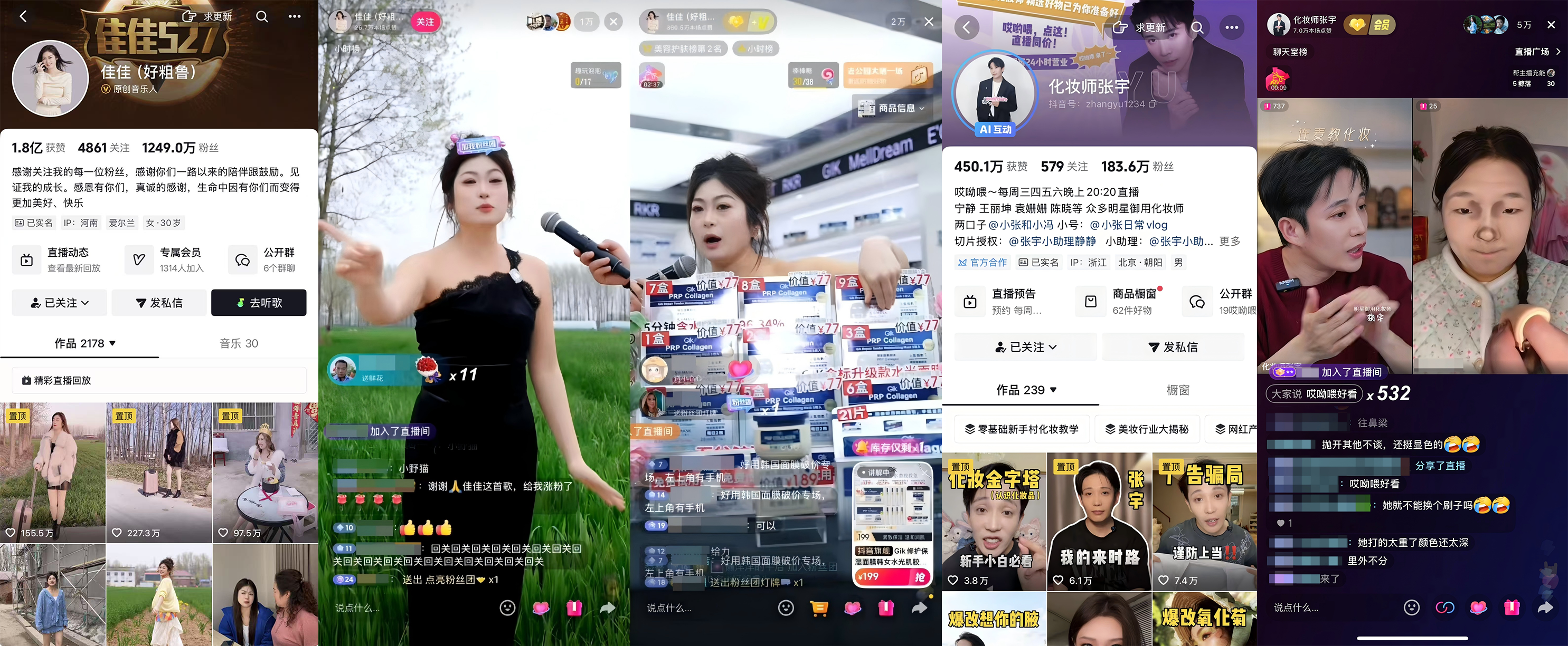 见证成长的力量：3月卓跃计划圆满收官