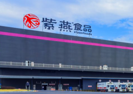 紫燕百味鸡深化研销一体战略，创新研究院激活产品增长动能