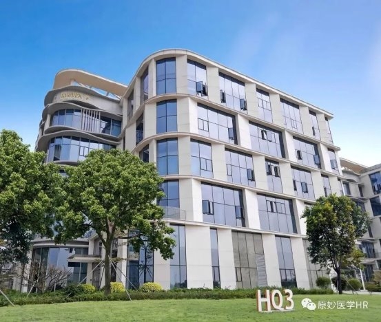 原妙医学：以微创科技赋能精准医疗，守护生命健康的匠心之路