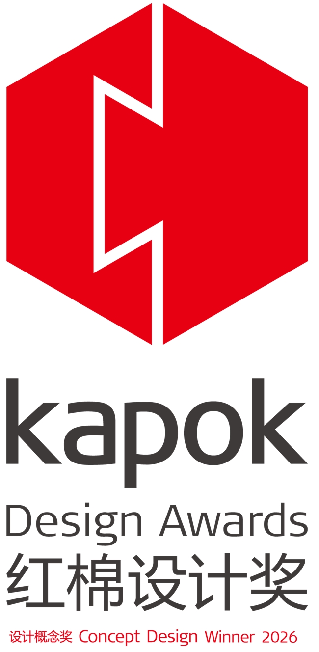 以概念创未来，2026 红棉设计概念奖等你来投