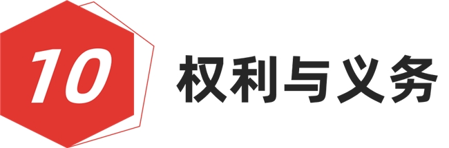 以概念创未来，2026 红棉设计概念奖等你来投