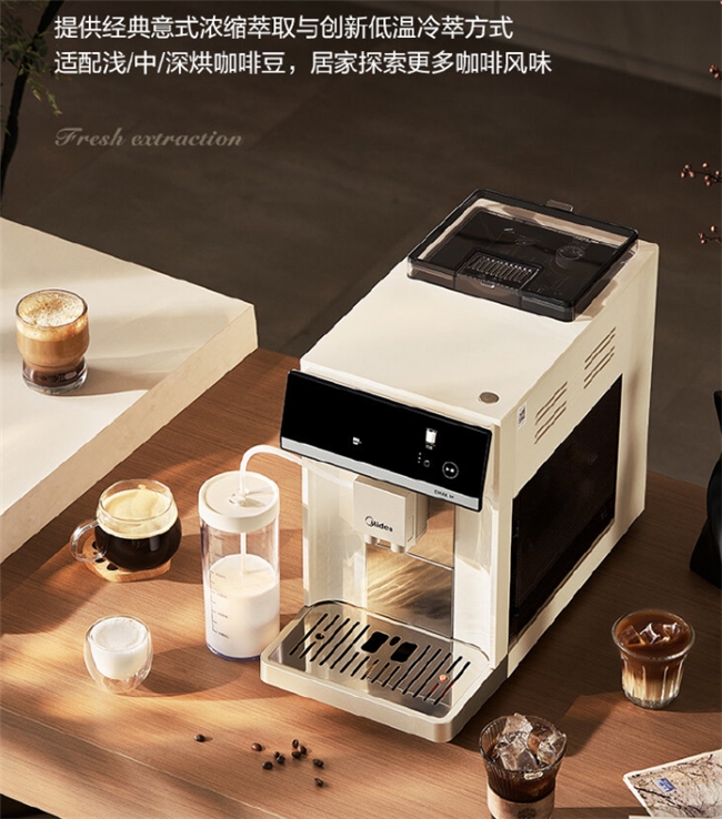 ���˸���������MA-ACX30�ֲݷ��������÷��ģ�����ʵ�ֿ�������