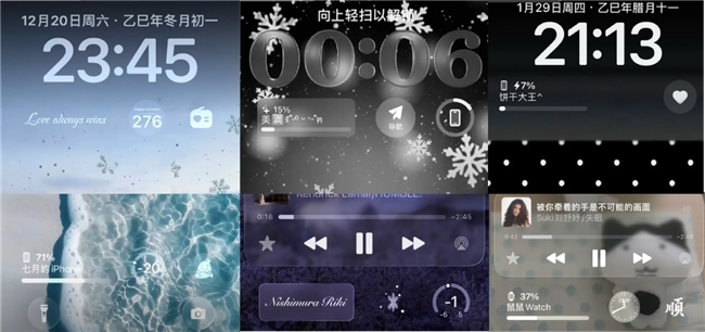 怎样让手机桌面更有个性？iScreen是最优解(图1)