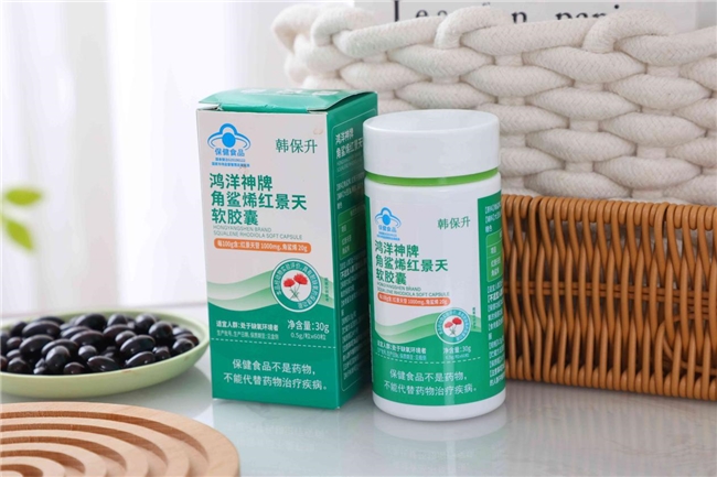 高原必备药品红景天？红景天哪个牌子最正宗？应对高反专用十款产品推荐