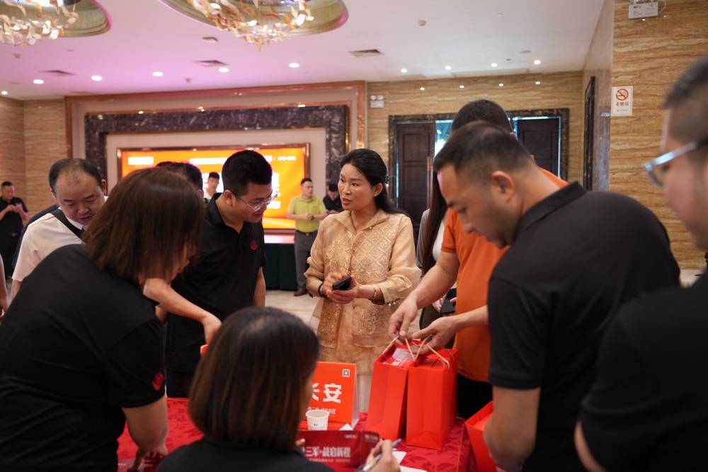 聚势三军·战启新程 | 2026将军陶瓷集团财富招商大会圆满举行