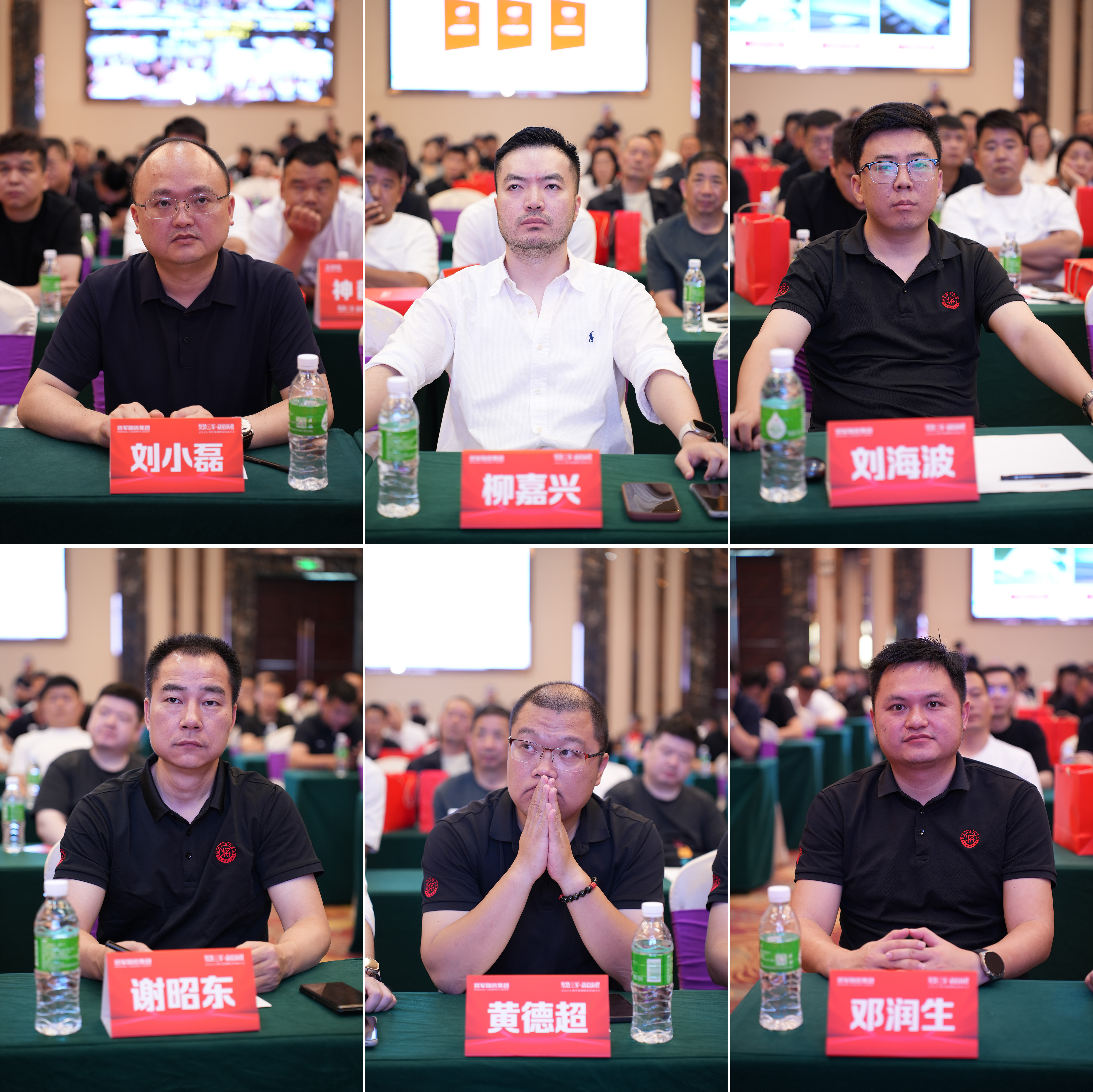 聚势三军·战启新程 | 2026将军陶瓷集团财富招商大会圆满举行