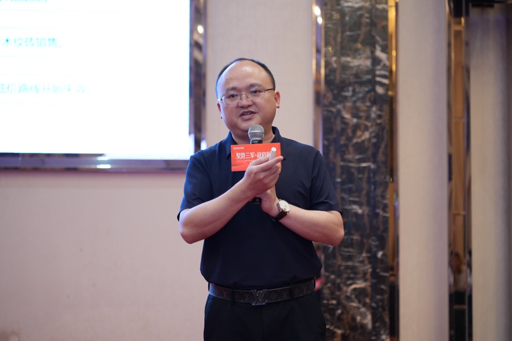 聚势三军·战启新程 | 2026将军陶瓷集团财富招商大会圆满举行