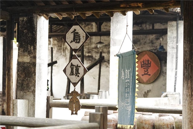 连心聚力暖人心，同筑奋进建新功&mdash;&mdash;杭州河庄5村EPC项目开展&ldquo;悦动微时光&rdquo;春游主题活动