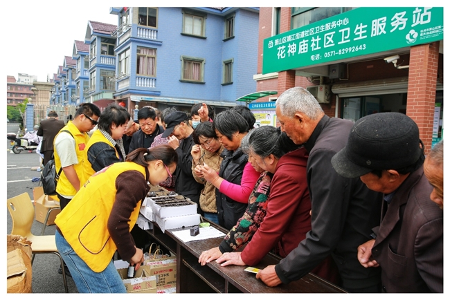 �ǳ�����ӣ��㽭�����Ϻ�����ɽ���﷫���з��������߽������ֵ������������������