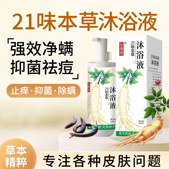 学生党补脑怎么选？磷脂酰丝氨酸、DHA、神经酸脑活素性价比对比！