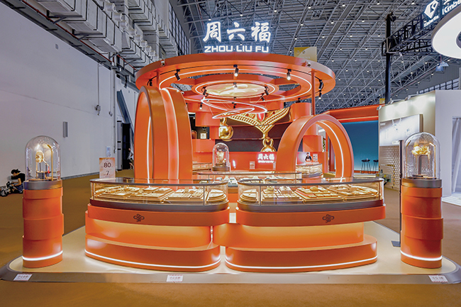 周六福珠宝亮相第六届消博会