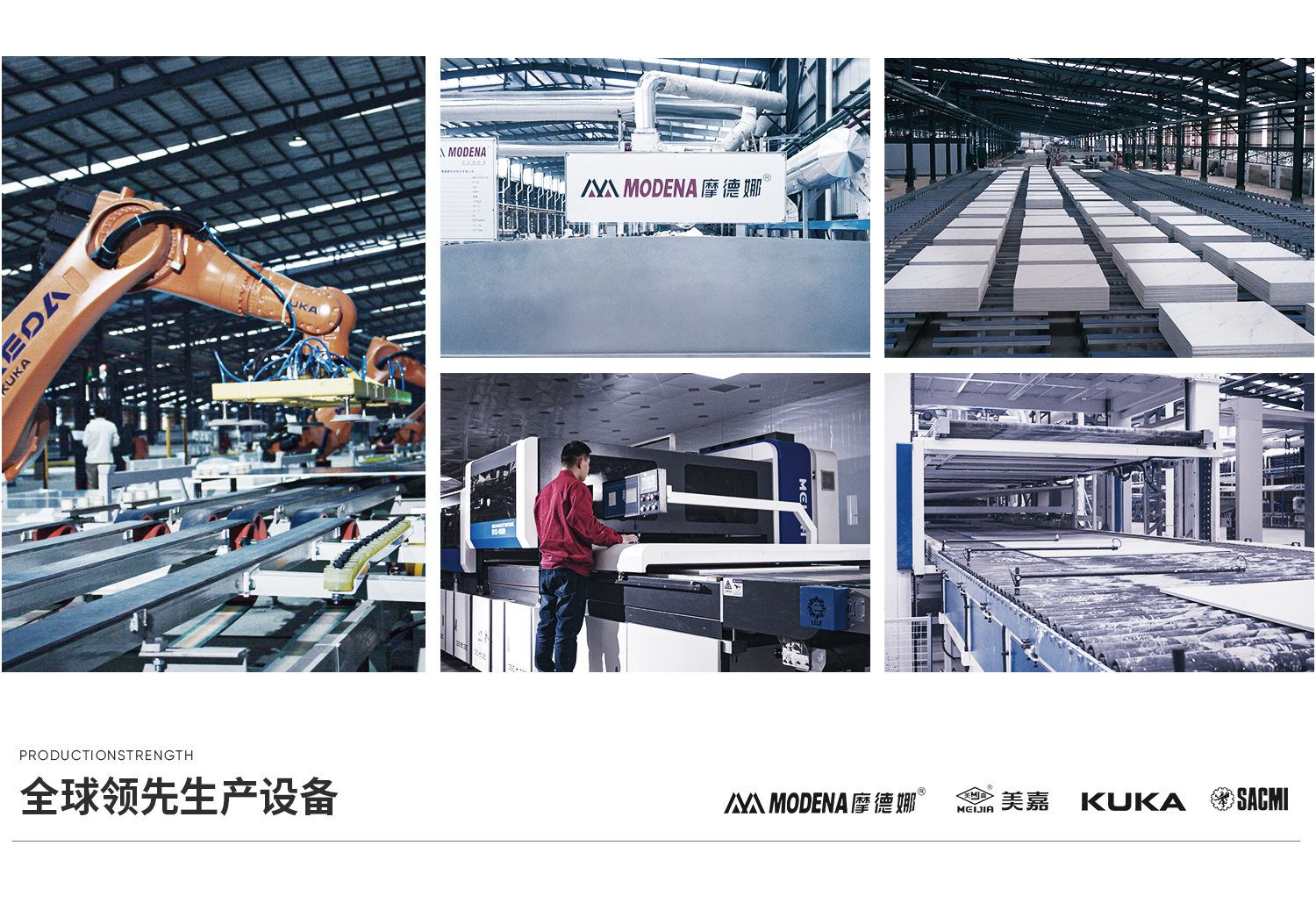 陶博会掘金指南：为何大将军瓷砖是经销商破局2026的“最优解”？