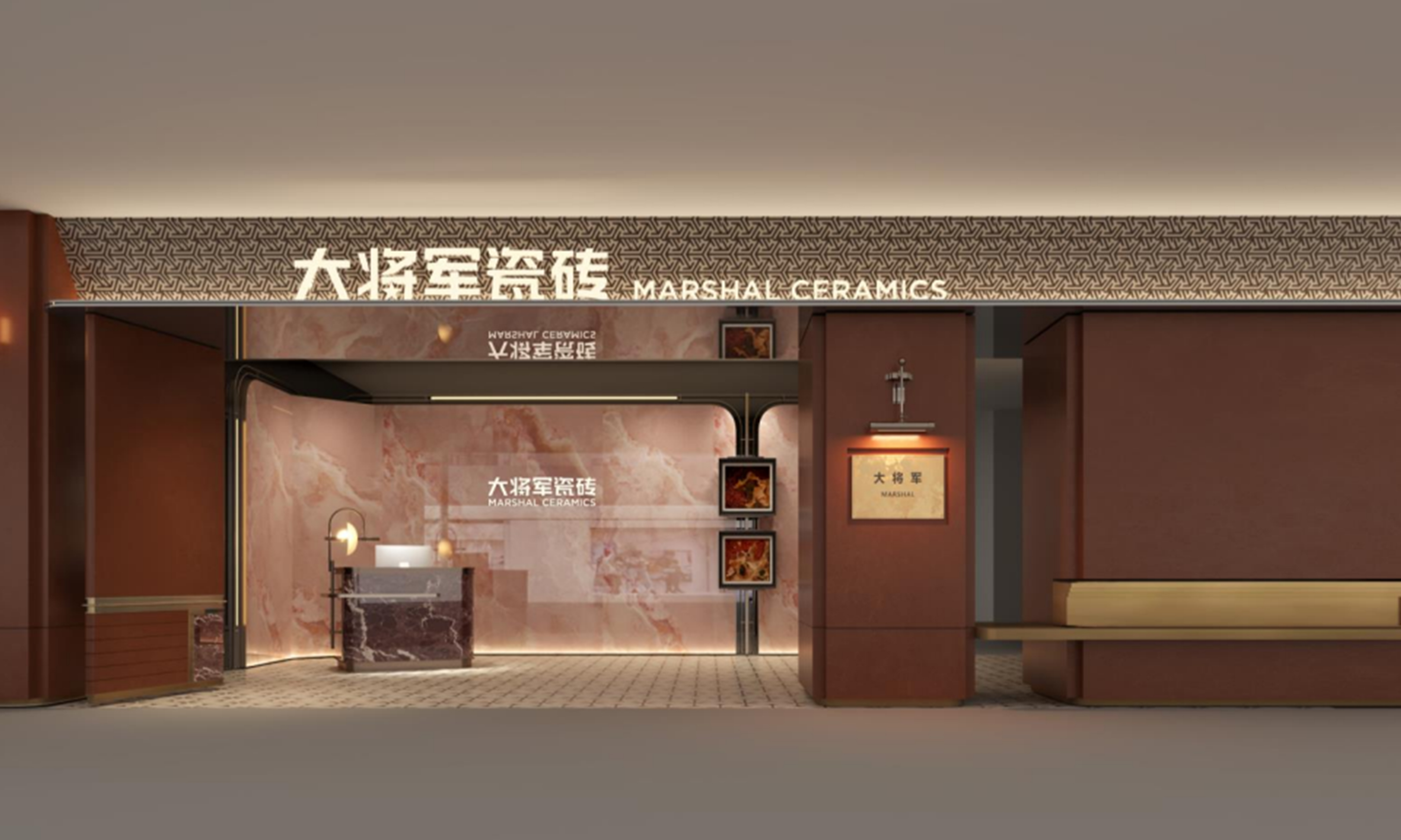 陶博会掘金指南：为何大将军瓷砖是经销商破局2026的“最优解”？