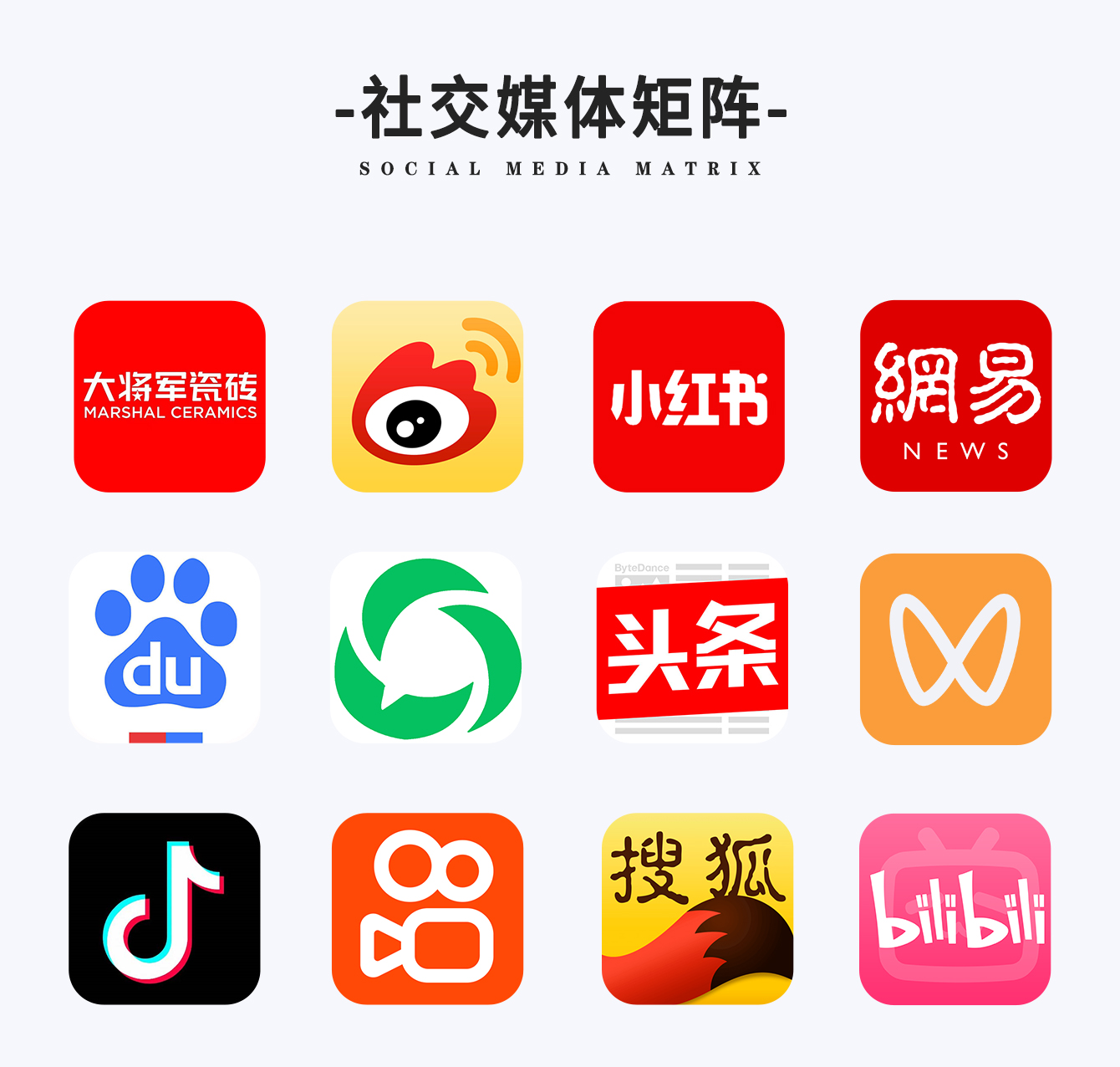 陶博会掘金指南：为何大将军瓷砖是经销商破局2026的“最优解”？