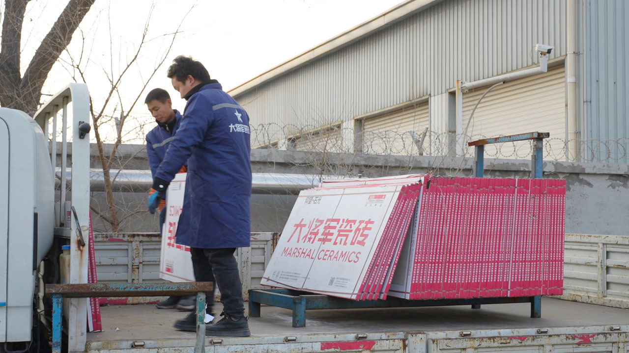 陶博会掘金指南：为何大将军瓷砖是经销商破局2026的“最优解”？