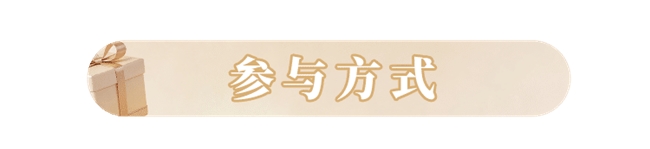重庆市消委会 “重庆有礼” 图文标识设计征集正式启动